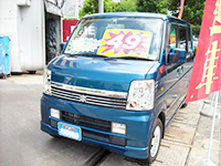 ���ÎԔ̔� �X�Y�L �G�u���B���S�� �o�y�^�[�{ 49���~